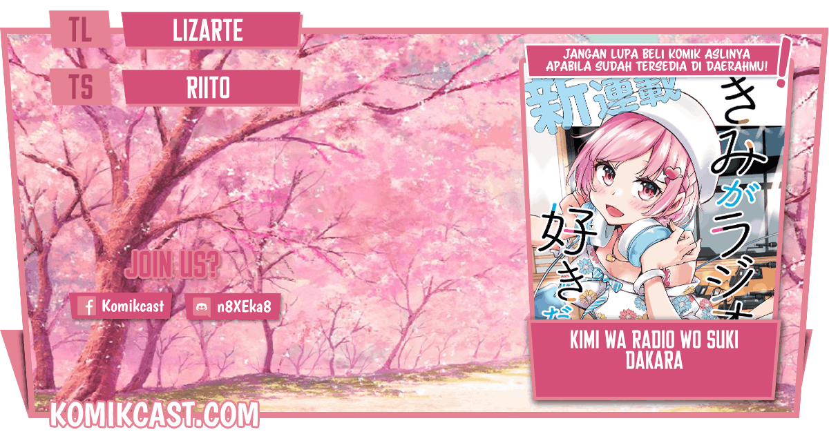 Kimi ga Radio wo Suki dakara Chapter 03 Gambar 1