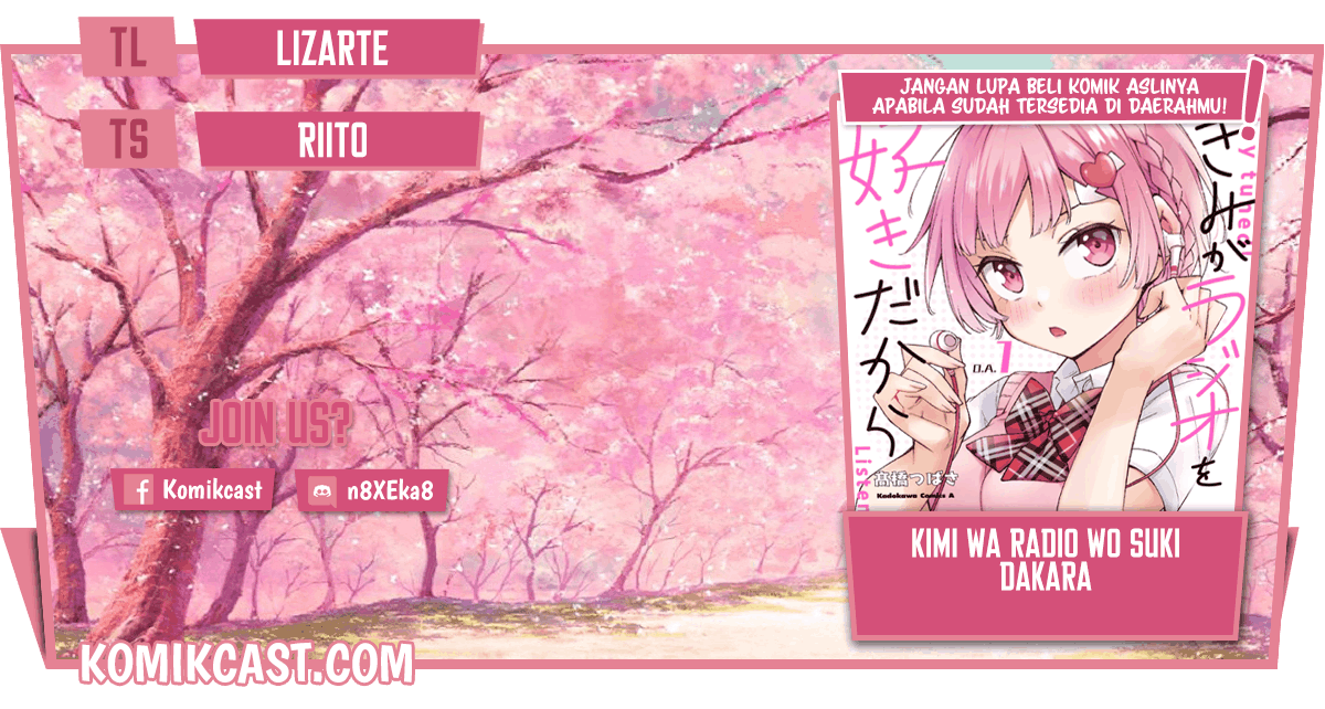 Kimi ga Radio wo Suki dakara Chapter 07 Gambar 1