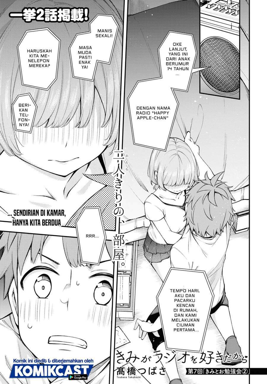 Kimi ga Radio wo Suki dakara Chapter 07 Gambar 2