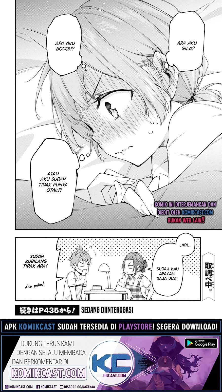 Kimi ga Radio wo Suki dakara Chapter 07 Gambar 19