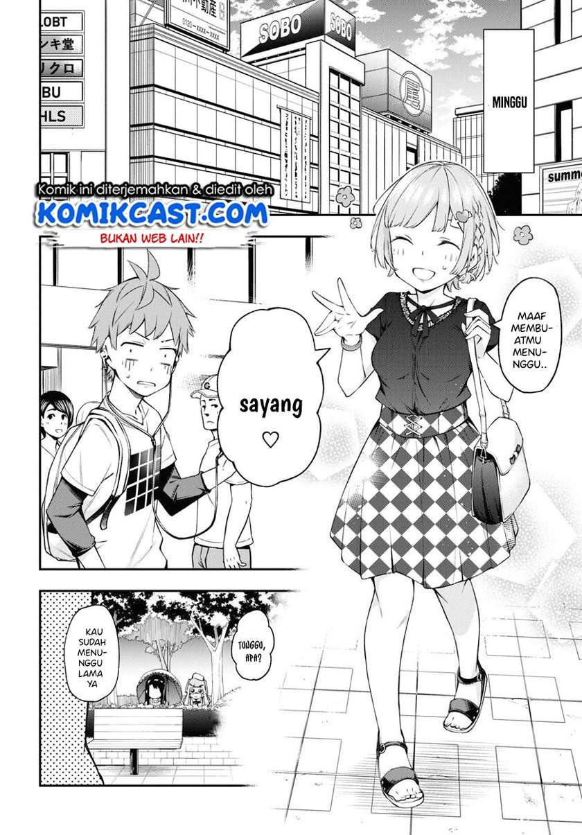 Kimi ga Radio wo Suki dakara Chapter 09 Gambar 12