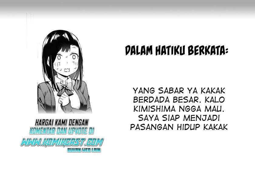 Kimi ga Radio wo Suki dakara Chapter 09 Gambar 23