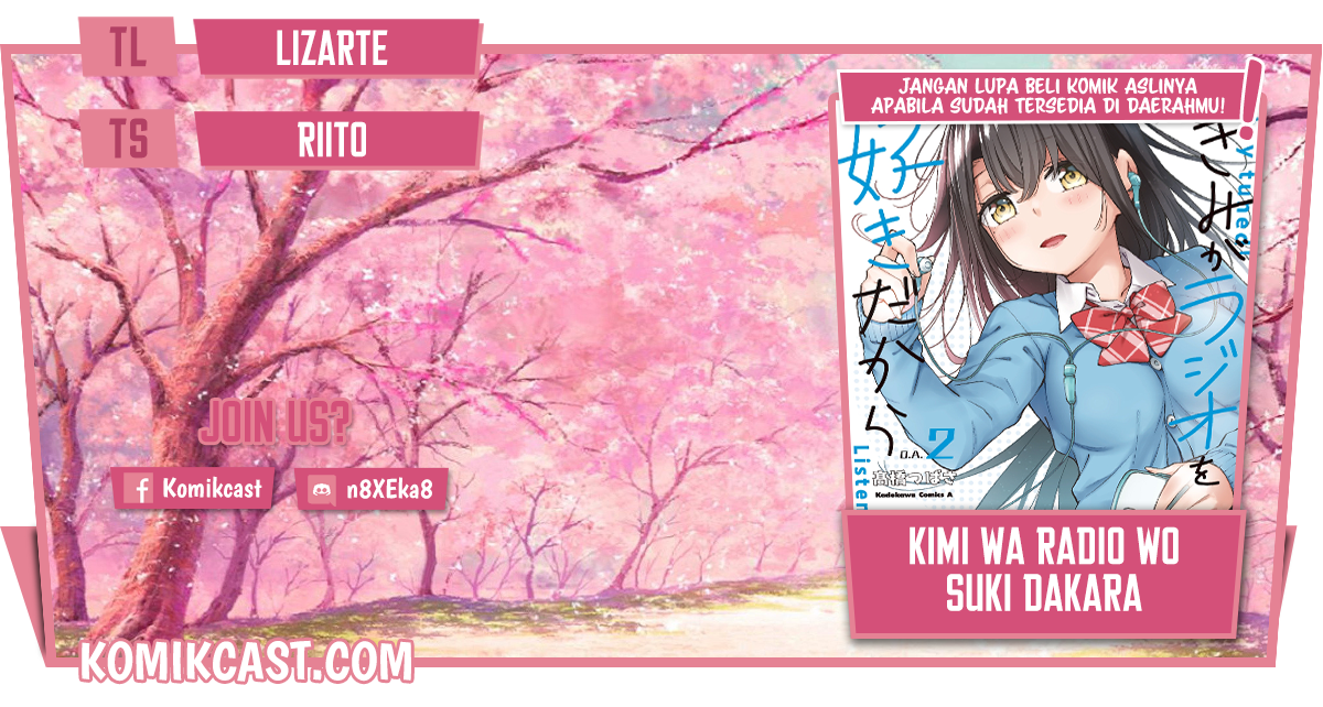 Kimi ga Radio wo Suki dakara Chapter 11 Gambar 1