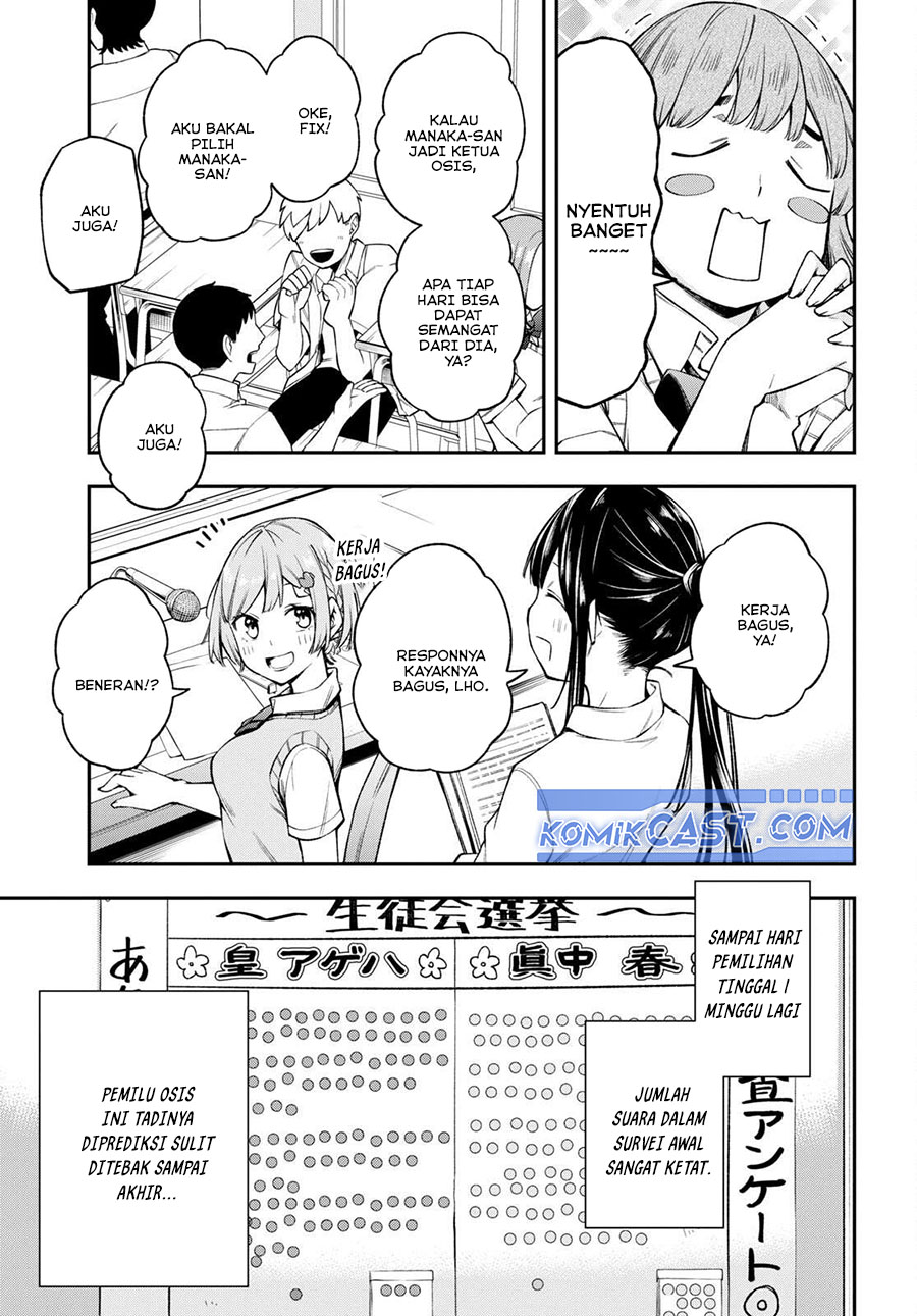 Kimi ga Radio wo Suki dakara Chapter 19 Gambar 6