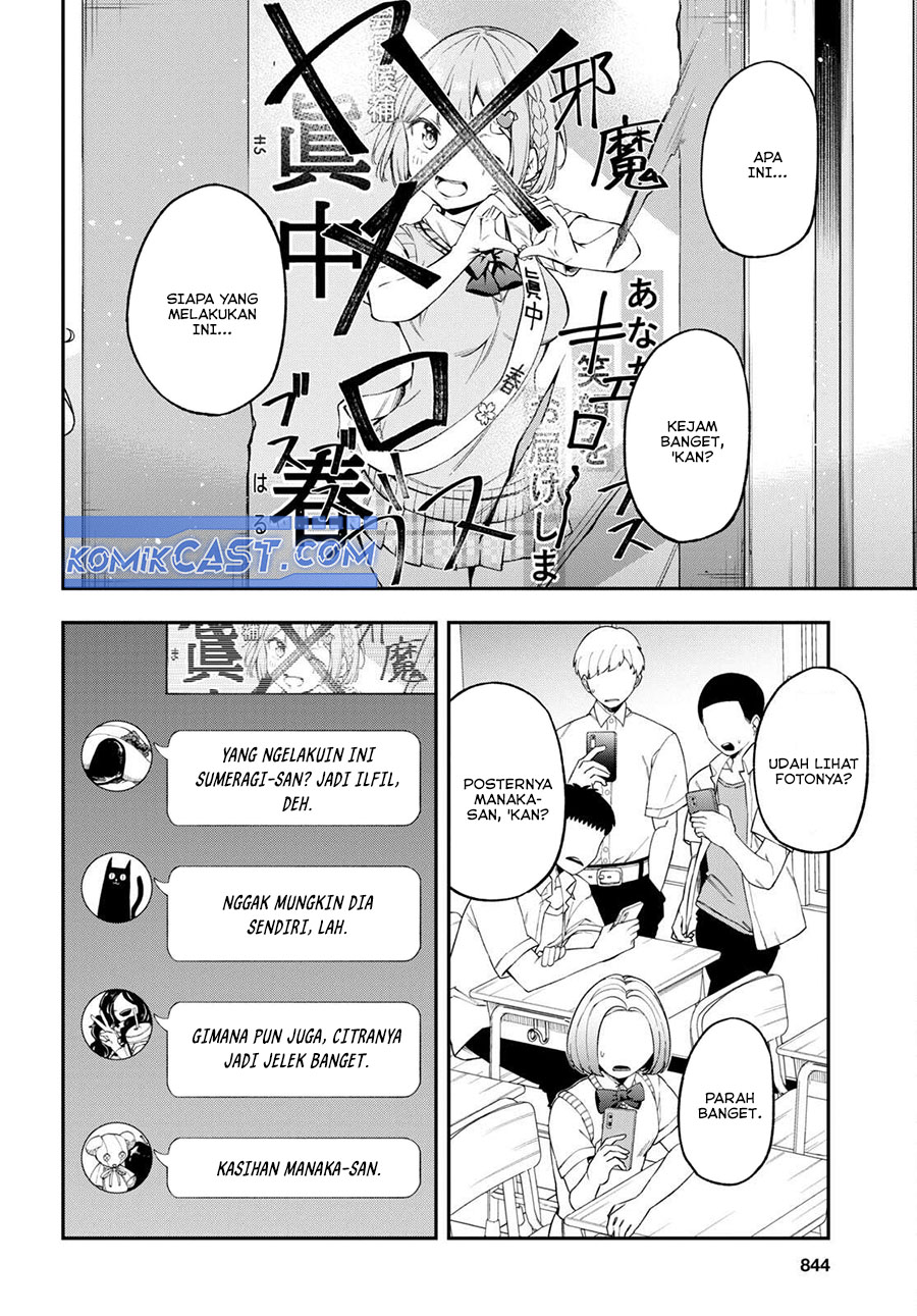 Kimi ga Radio wo Suki dakara Chapter 19 Gambar 7