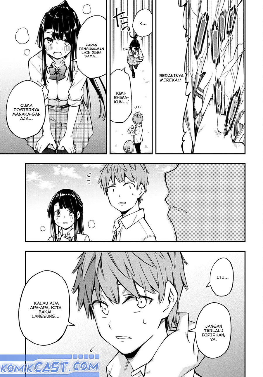 Kimi ga Radio wo Suki dakara Chapter 19 Gambar 8