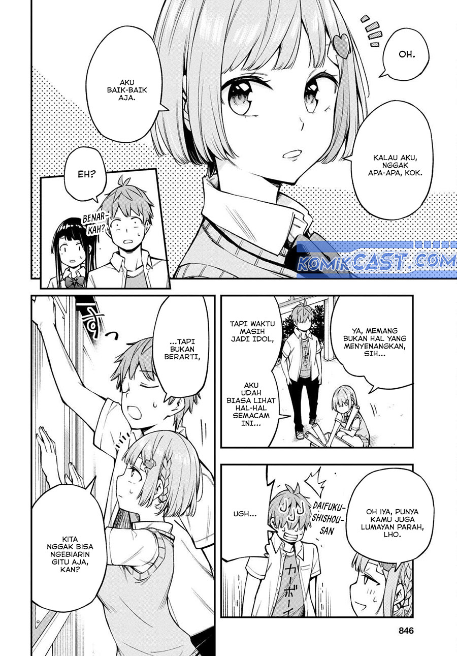 Kimi ga Radio wo Suki dakara Chapter 19 Gambar 9