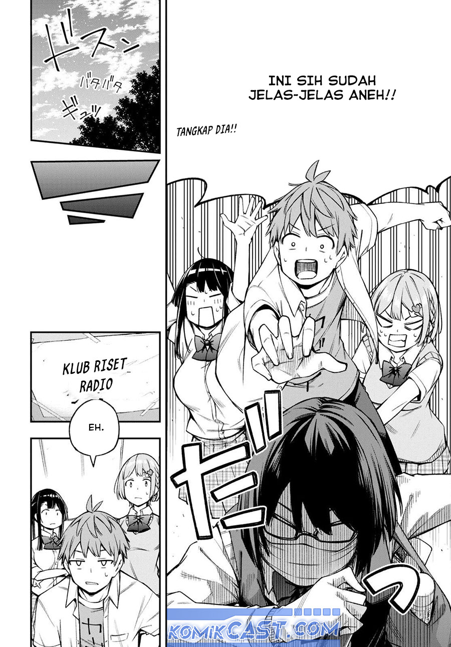 Kimi ga Radio wo Suki dakara Chapter 19 Gambar 11