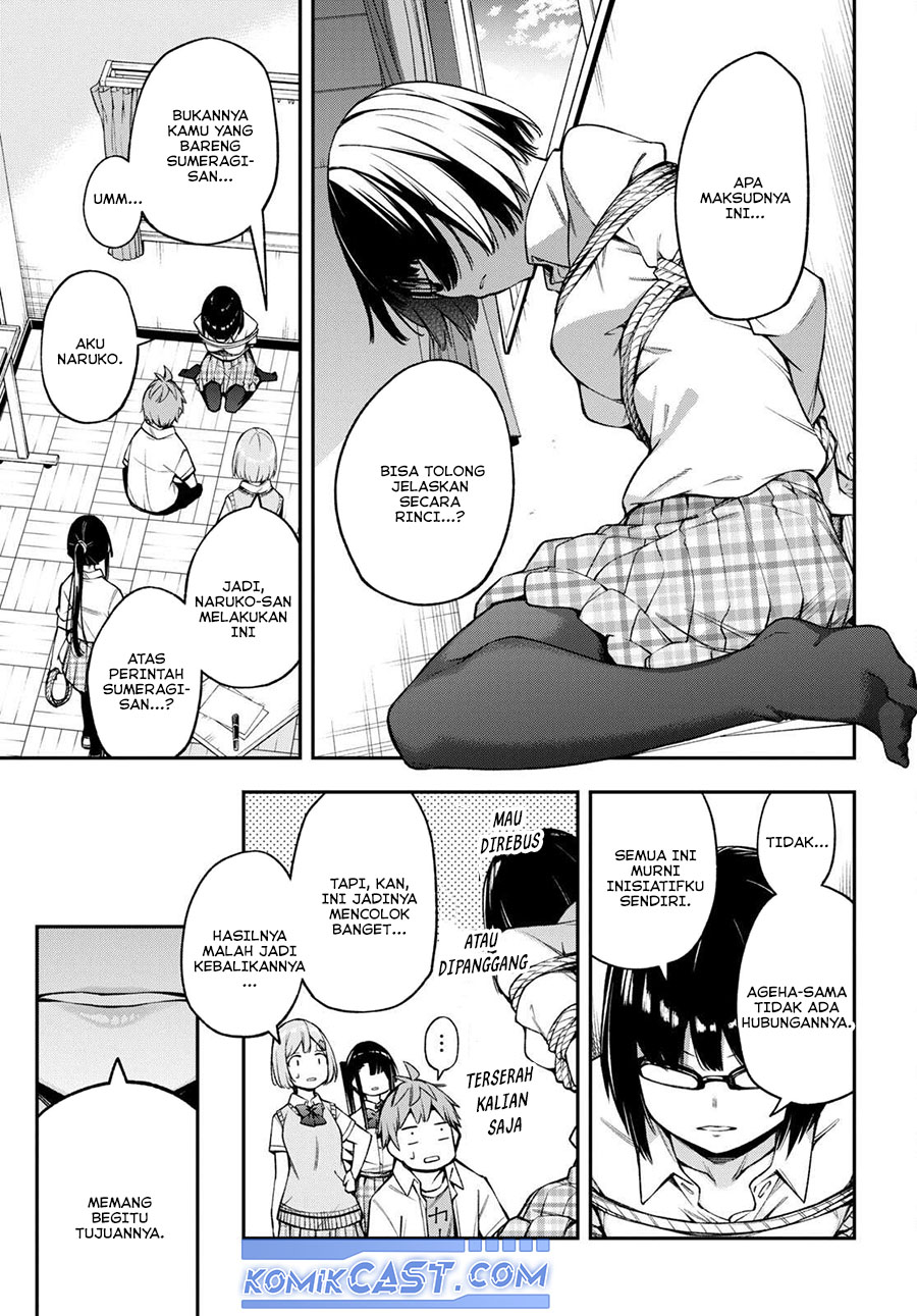 Kimi ga Radio wo Suki dakara Chapter 19 Gambar 12