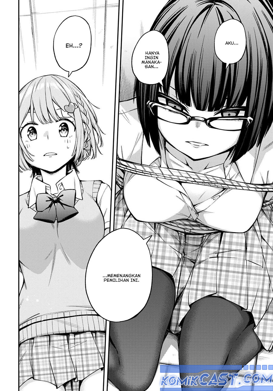 Kimi ga Radio wo Suki dakara Chapter 19 Gambar 13