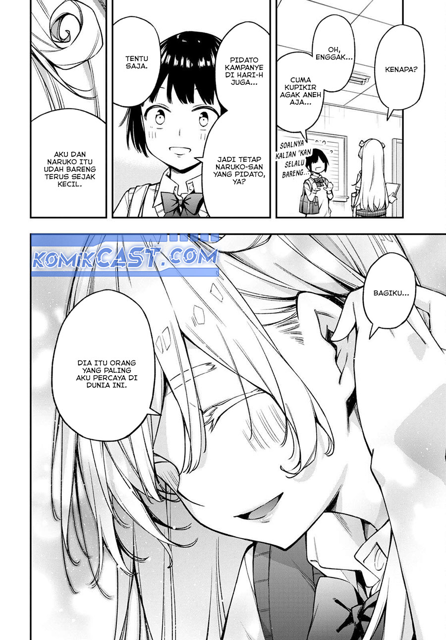 Kimi ga Radio wo Suki dakara Chapter 19 Gambar 15