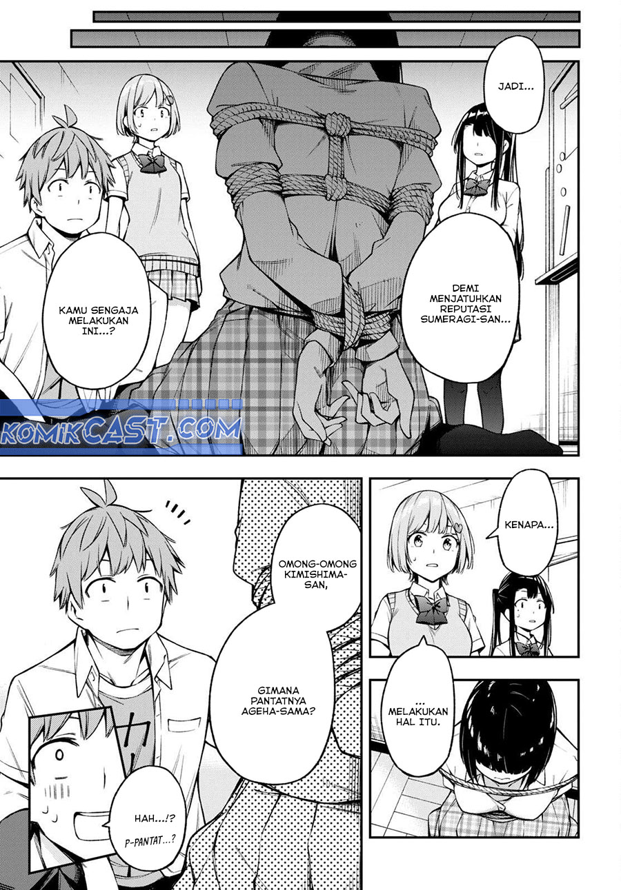 Kimi ga Radio wo Suki dakara Chapter 19 Gambar 16