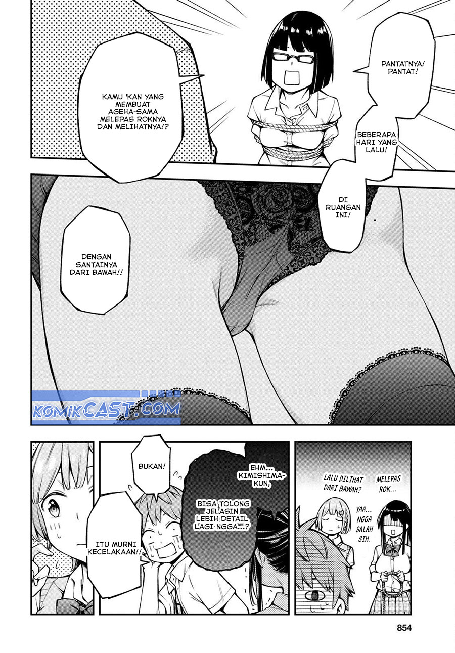 Kimi ga Radio wo Suki dakara Chapter 19 Gambar 17