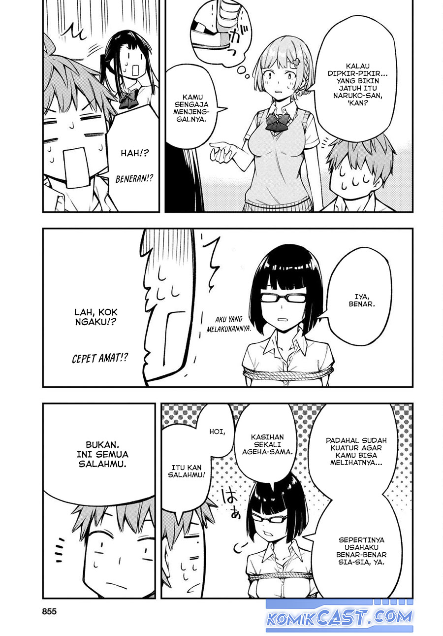 Kimi ga Radio wo Suki dakara Chapter 19 Gambar 18