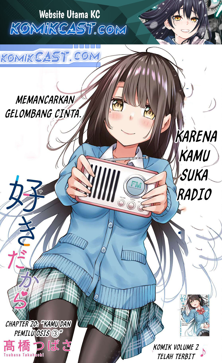 Kimi ga Radio wo Suki dakara Chapter 20 Gambar 2