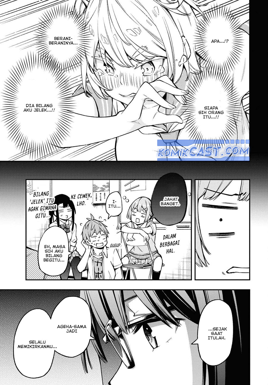 Kimi ga Radio wo Suki dakara Chapter 20 Gambar 13