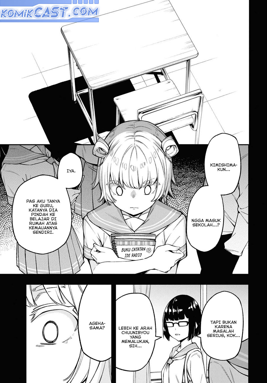 Kimi ga Radio wo Suki dakara Chapter 20 Gambar 17