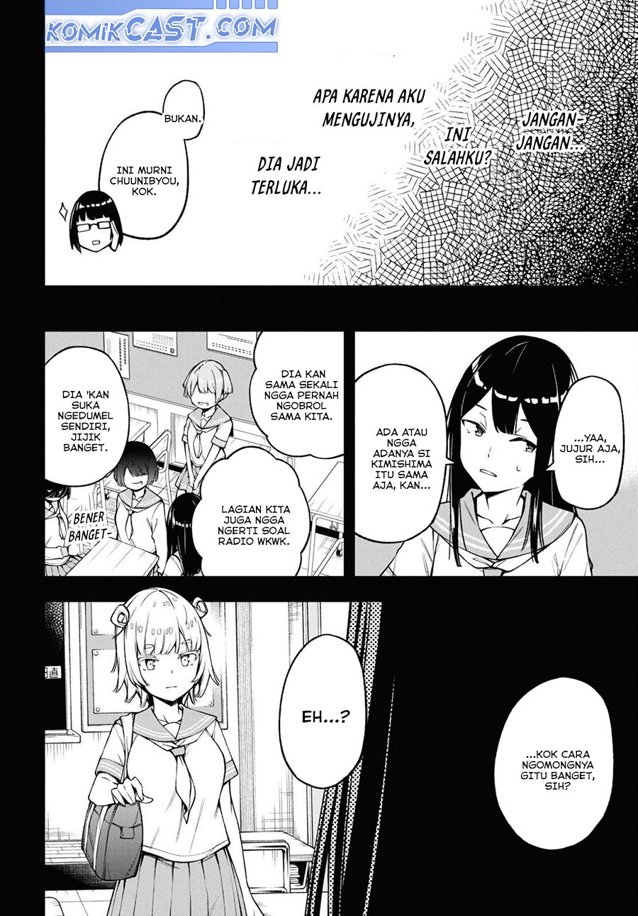 Kimi ga Radio wo Suki dakara Chapter 20 Gambar 18