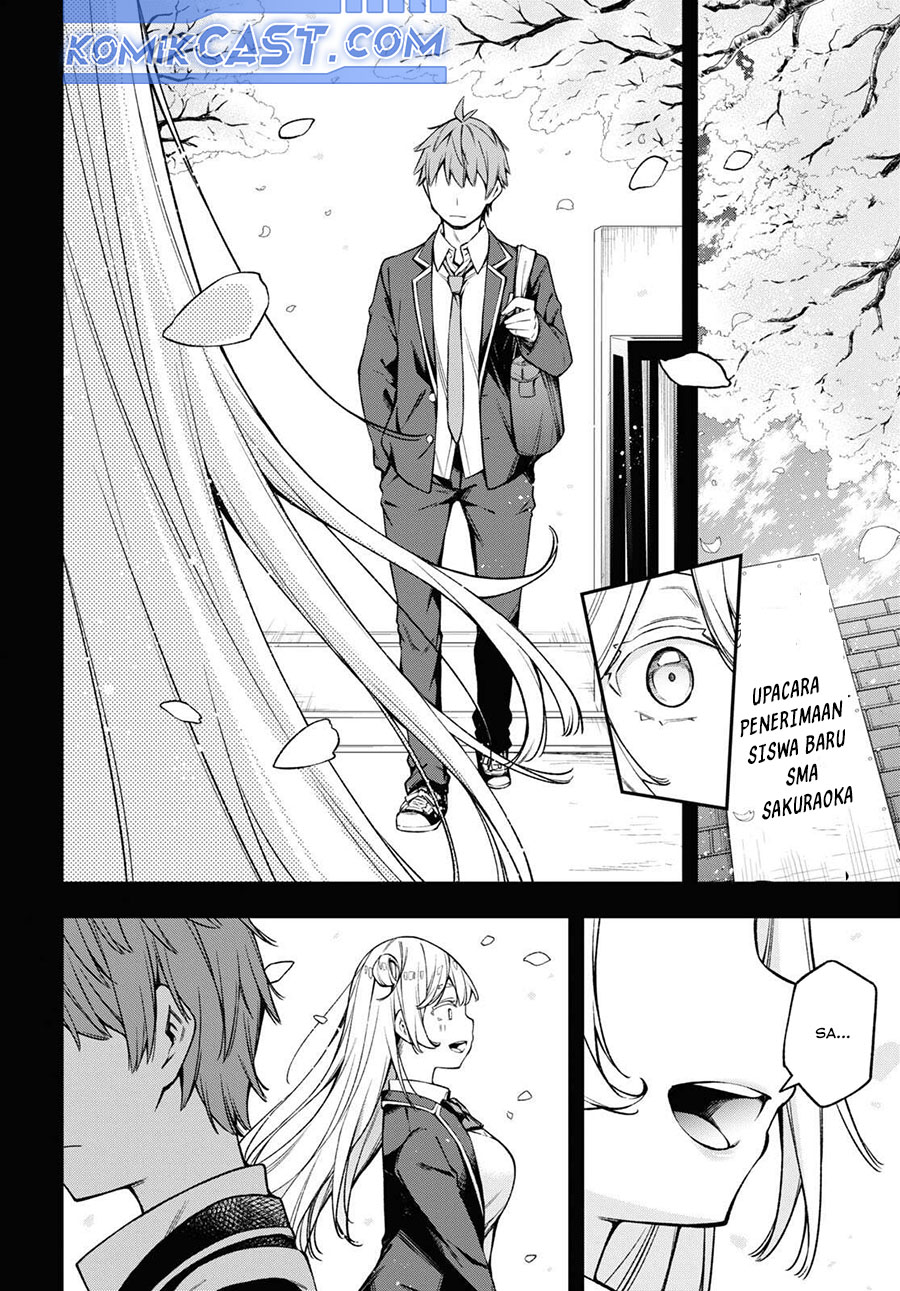 Kimi ga Radio wo Suki dakara Chapter 20 Gambar 24