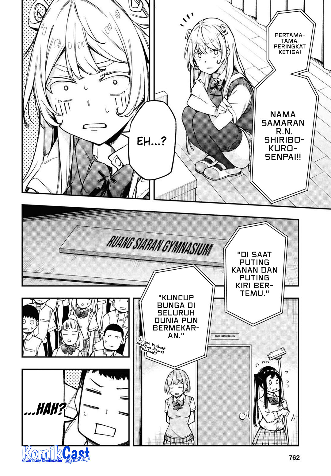 Kimi ga Radio wo Suki dakara Chapter 22 Gambar 5