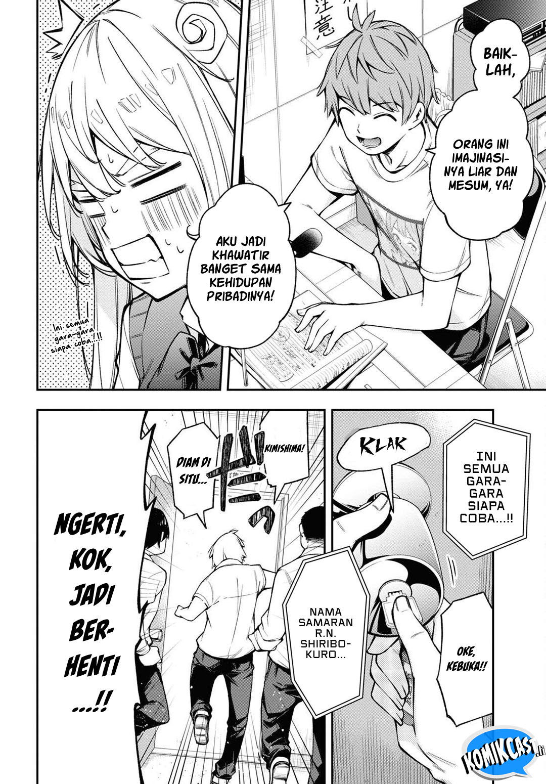 Kimi ga Radio wo Suki dakara Chapter 22 Gambar 7
