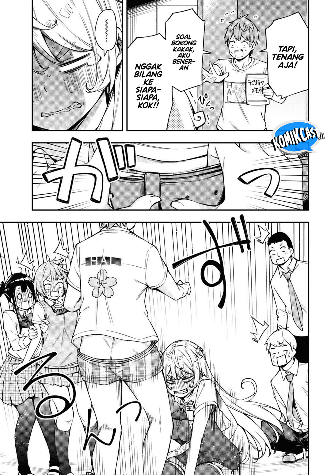 Kimi ga Radio wo Suki dakara Chapter 22 Gambar 12