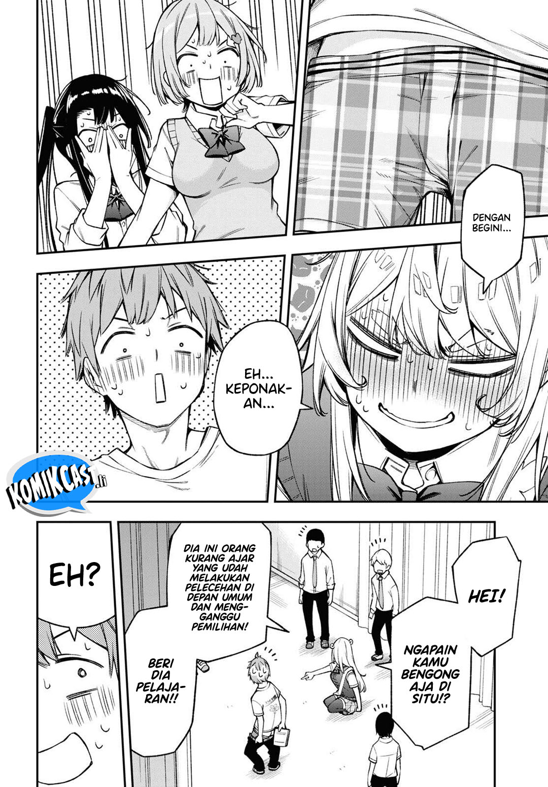 Kimi ga Radio wo Suki dakara Chapter 22 Gambar 13