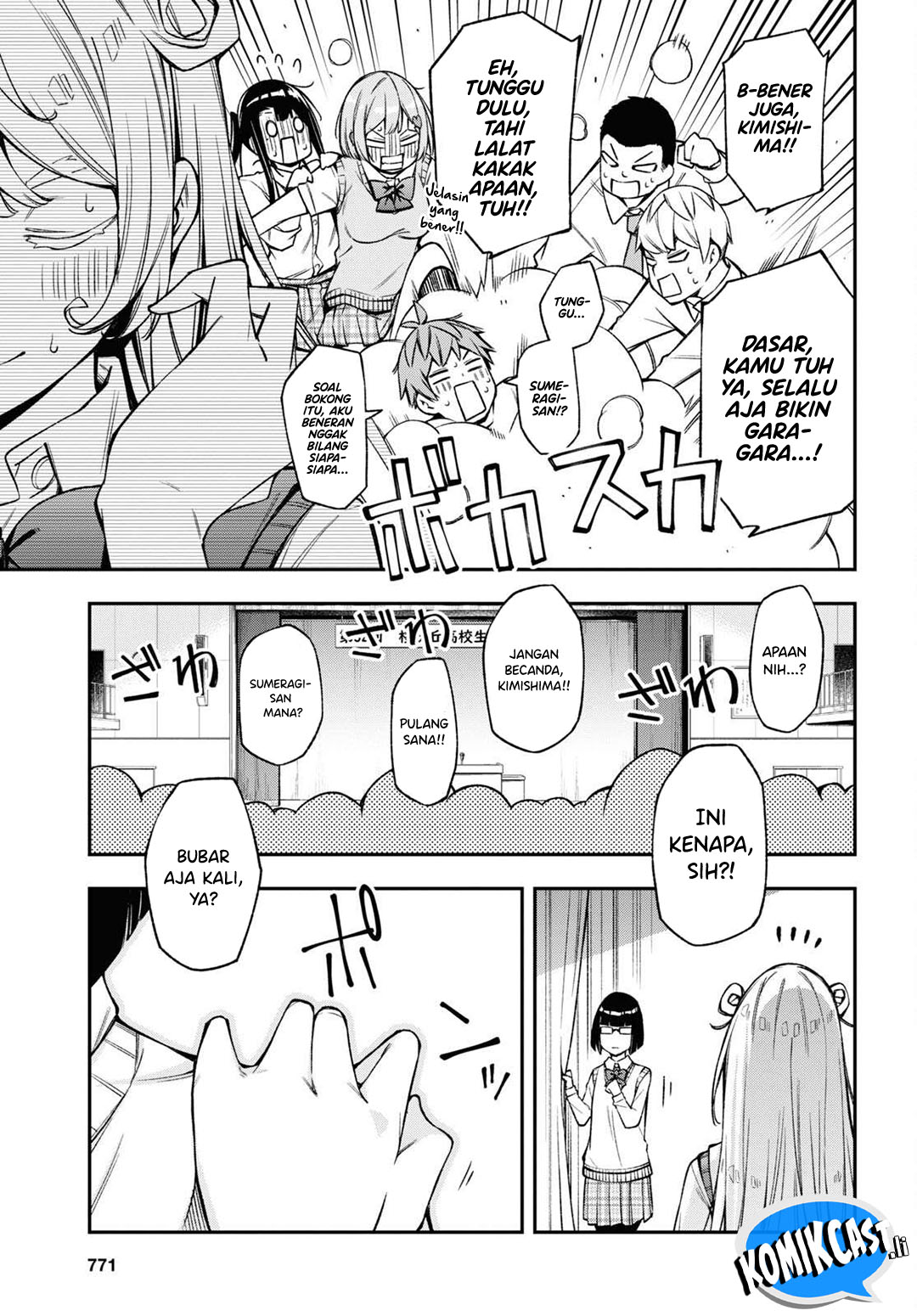 Kimi ga Radio wo Suki dakara Chapter 22 Gambar 14
