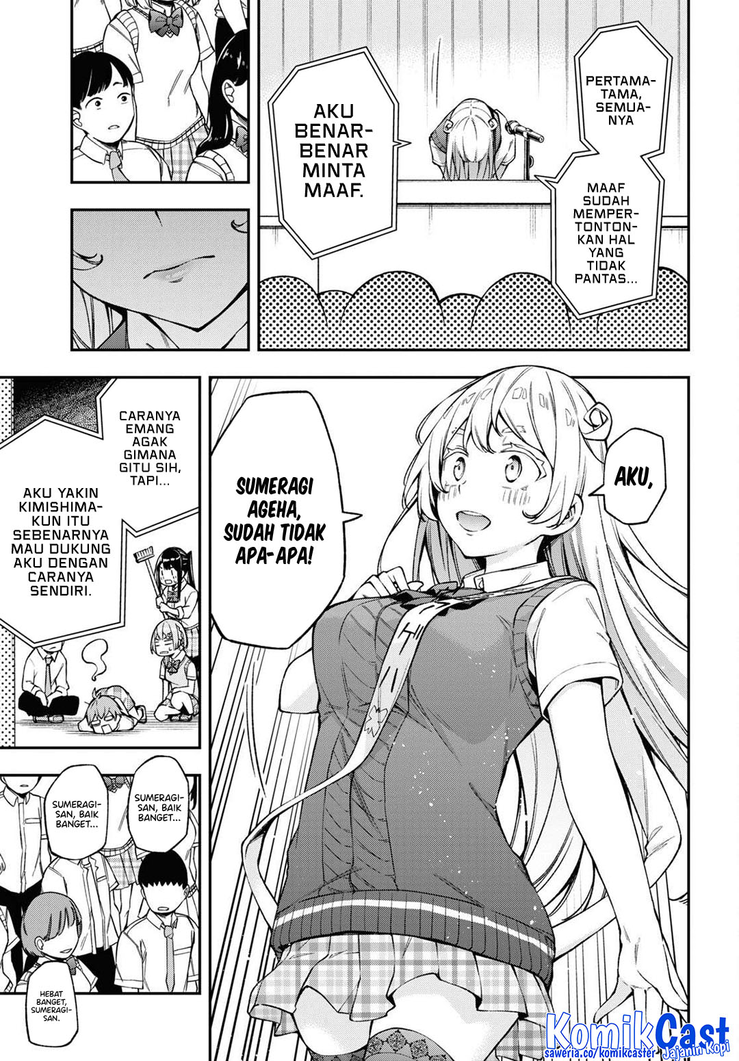Kimi ga Radio wo Suki dakara Chapter 22 Gambar 16