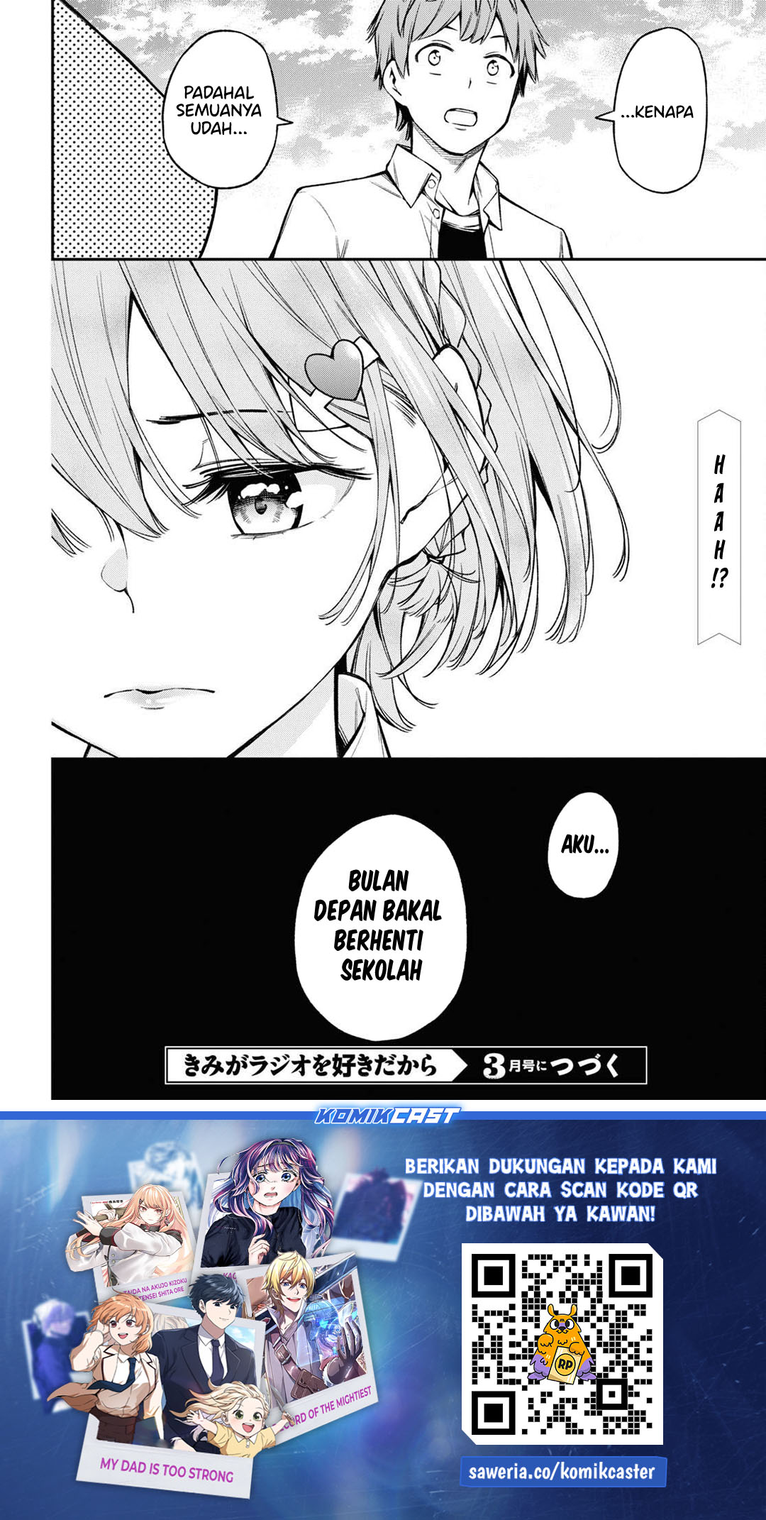Kimi ga Radio wo Suki dakara Chapter 22 Gambar 21