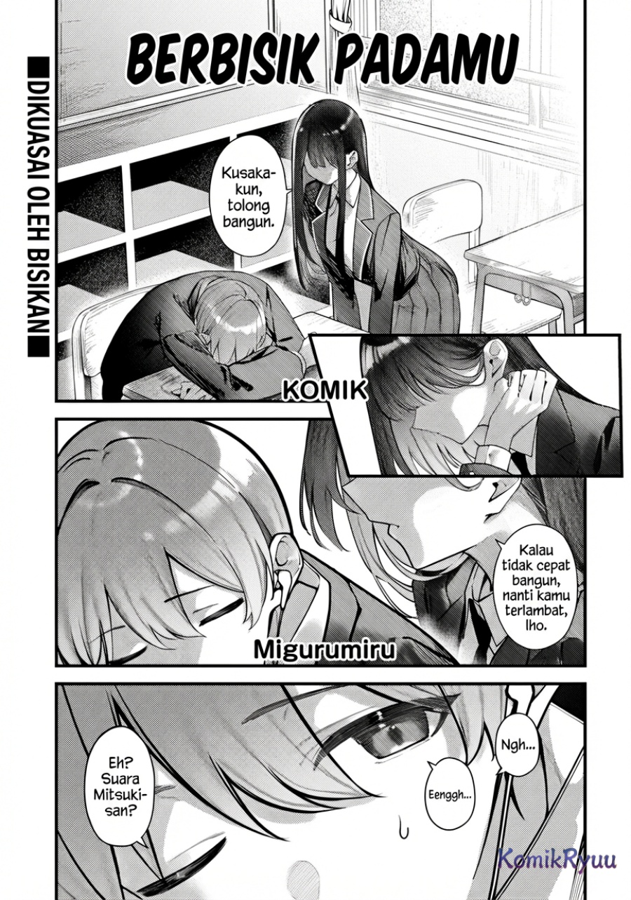 Kimi ni Sasayaku Chapter 01 Gambar 2