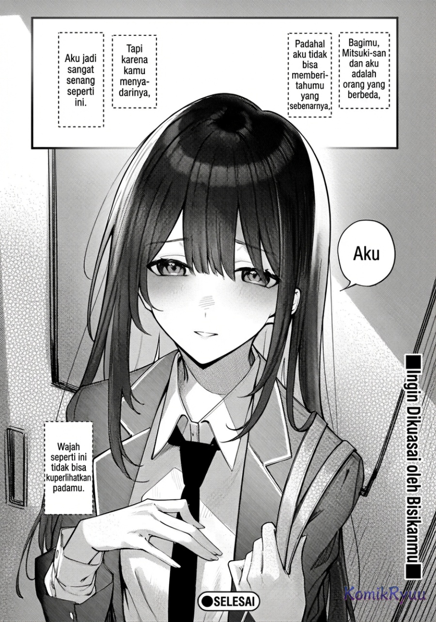 Kimi ni Sasayaku Chapter 01 Gambar 27