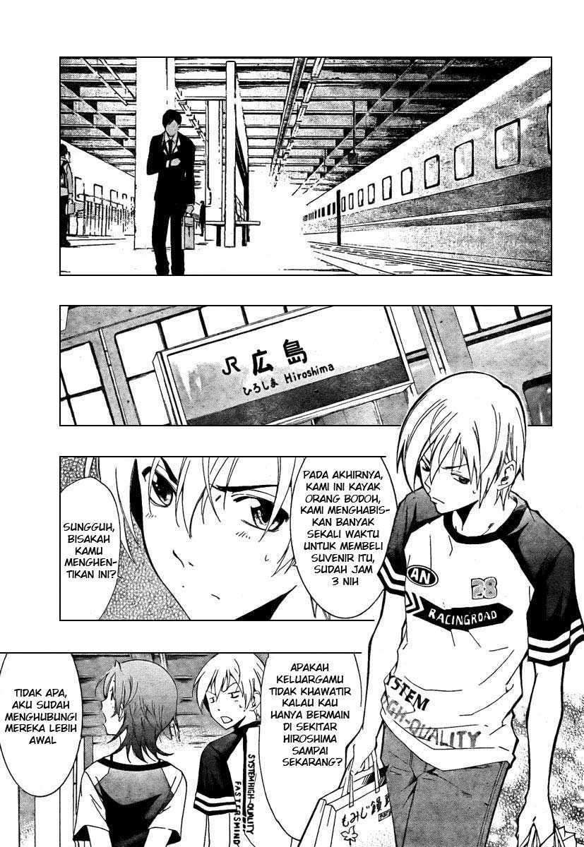 Kimi no Iru Machi Chapter 42 Gambar 13