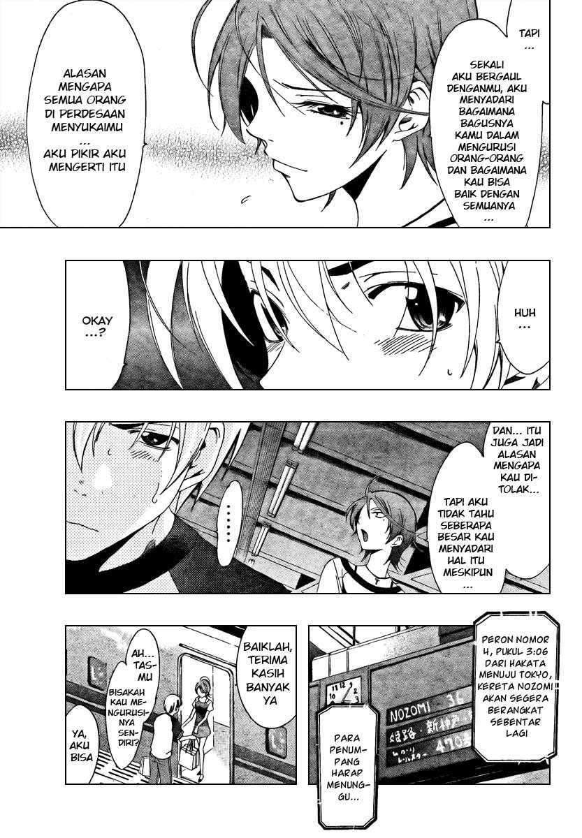 Kimi no Iru Machi Chapter 42 Gambar 15