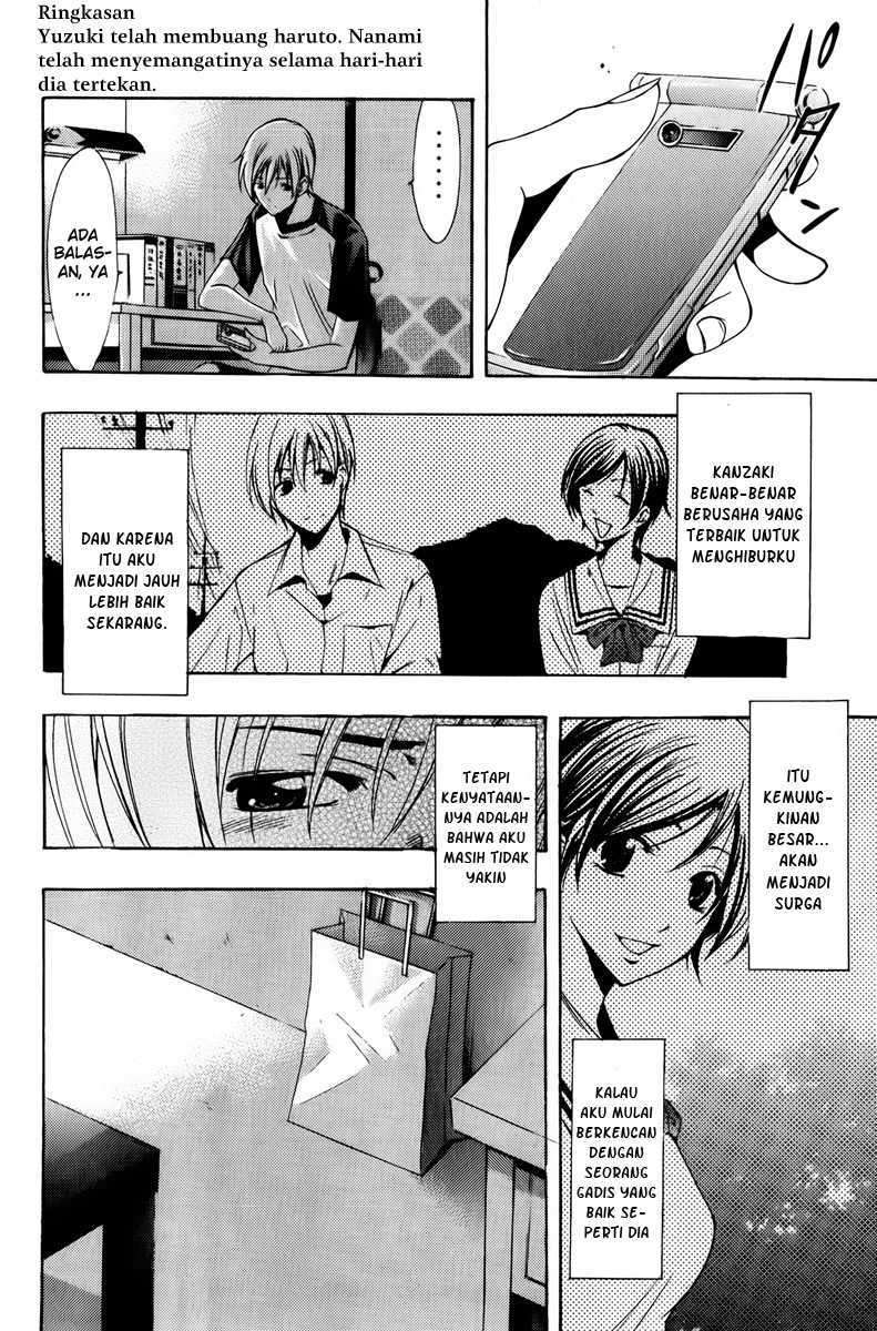 Kimi no Iru Machi Chapter 75 Gambar 2