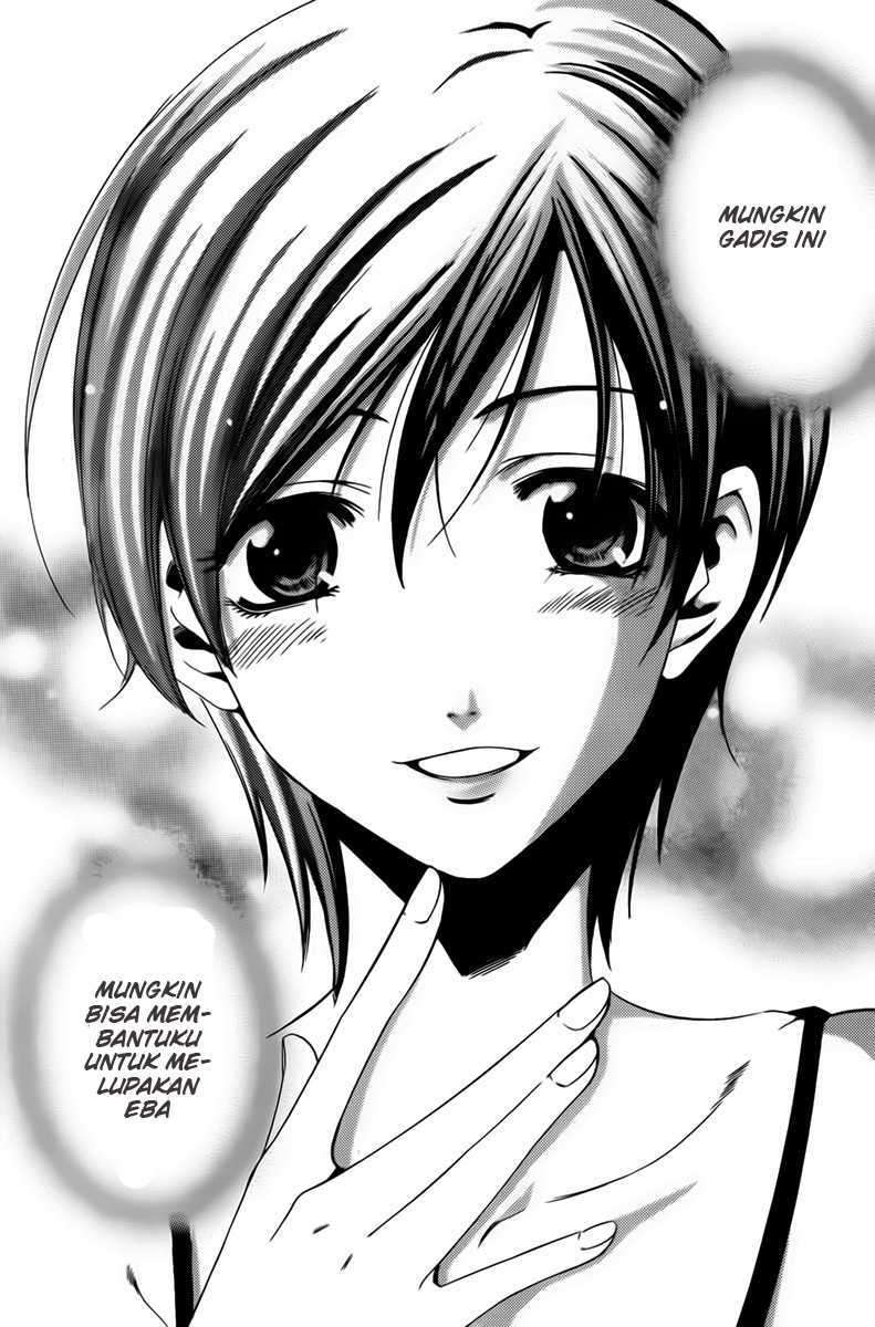 Kimi no Iru Machi Chapter 75 Gambar 12
