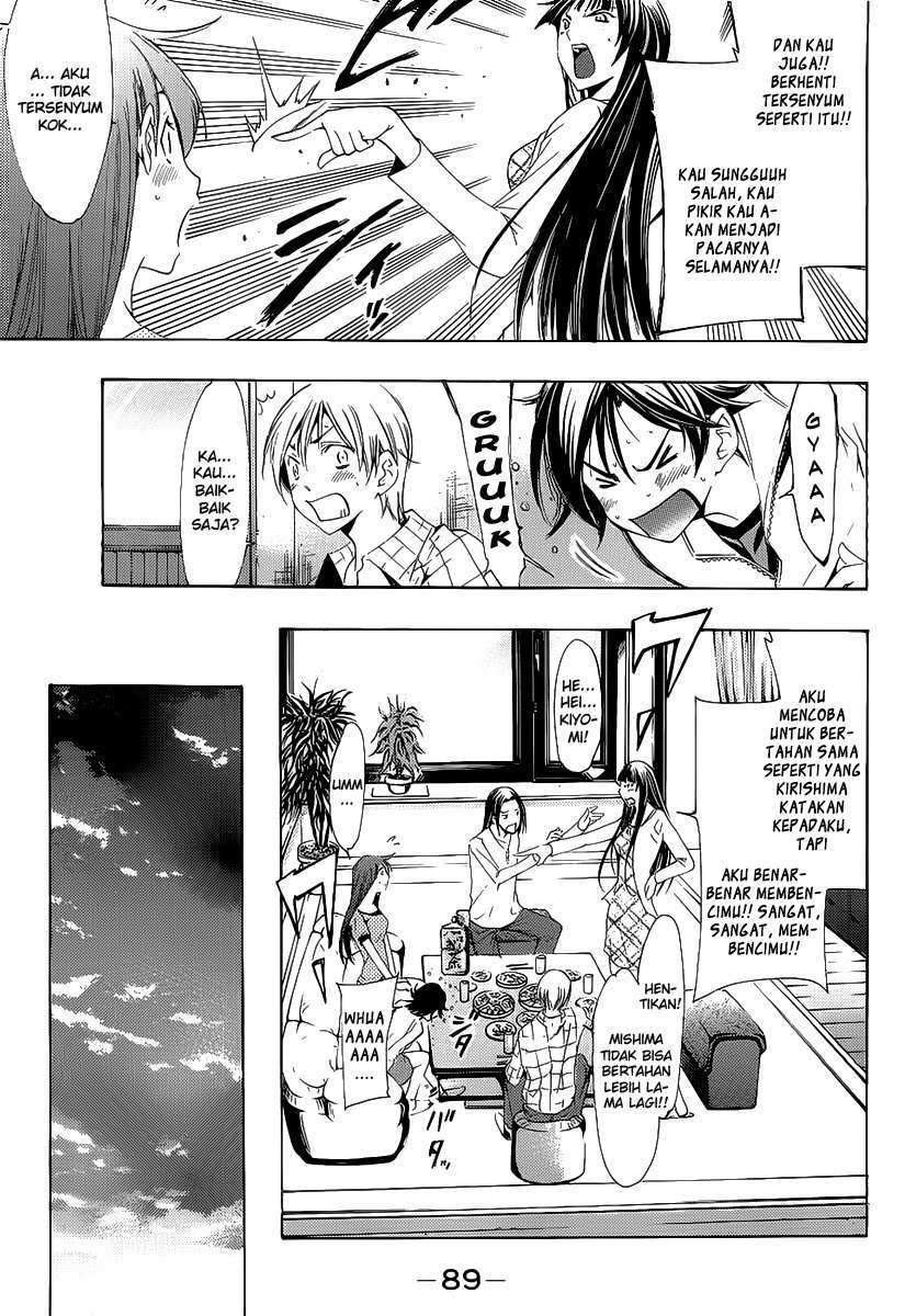 Kimi no Iru Machi Chapter 99 Gambar 13