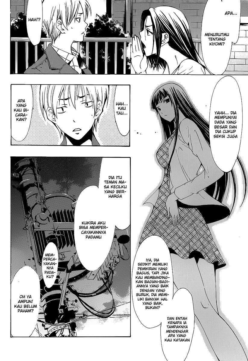 Kimi no Iru Machi Chapter 99 Gambar 16