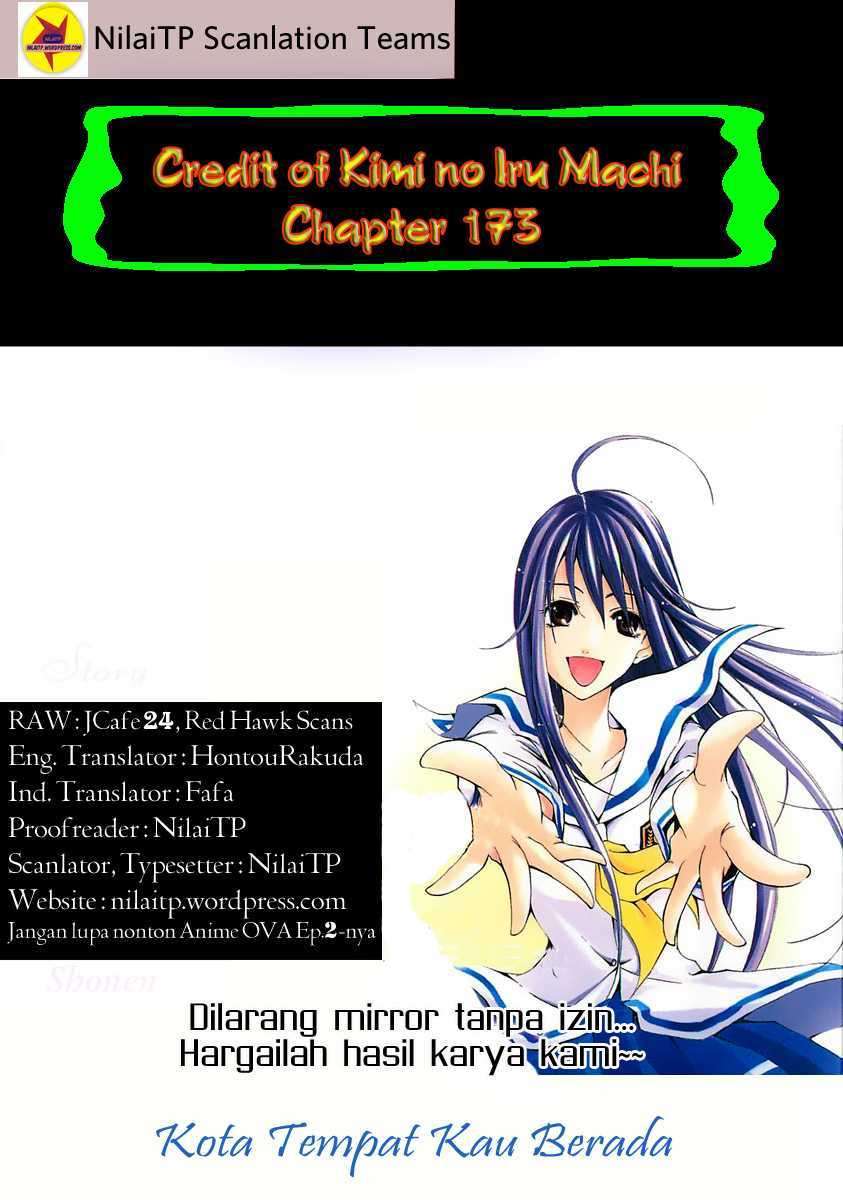 Kimi no Iru Machi Chapter 173 Gambar 3