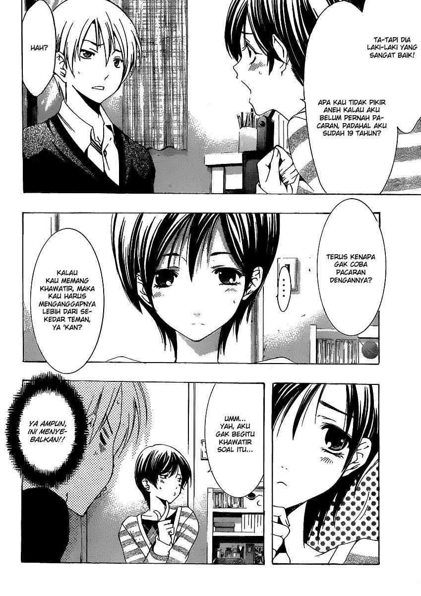 Kimi no Iru Machi Chapter 173 Gambar 13