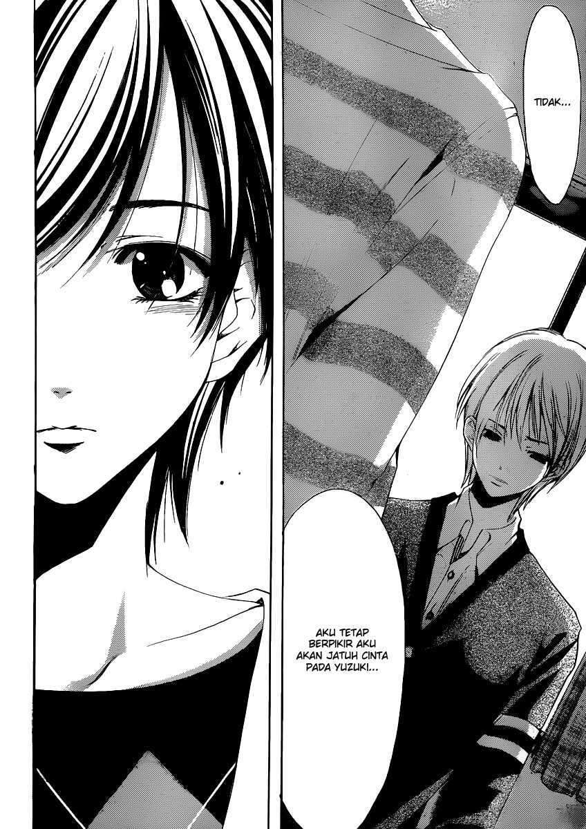 Kimi no Iru Machi Chapter 173 Gambar 17