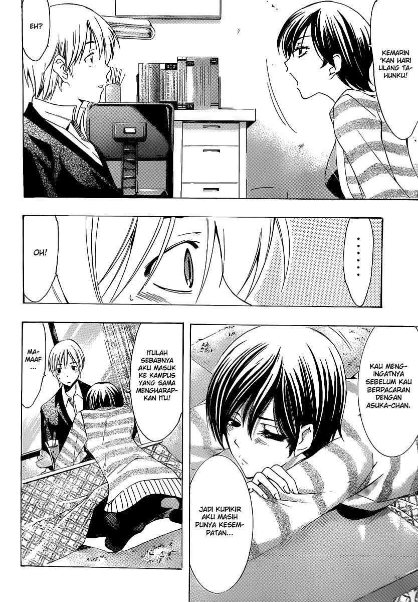 Kimi no Iru Machi Chapter 173 Gambar 19