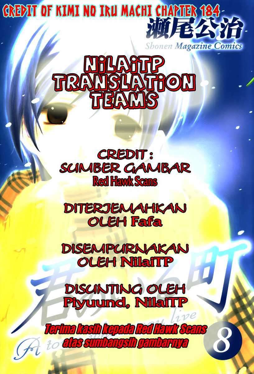 Kimi no Iru Machi Chapter 184 Gambar 2