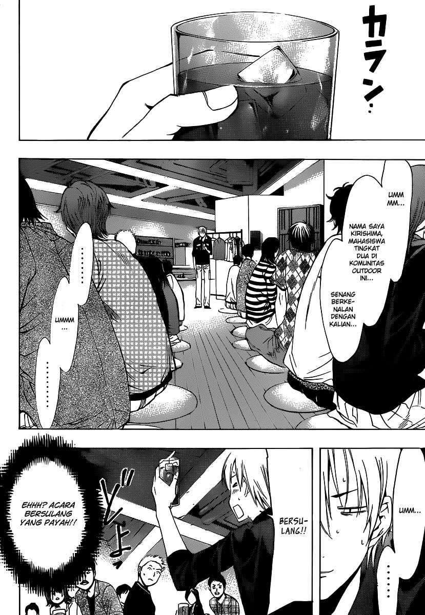 Kimi no Iru Machi Chapter 184 Gambar 9