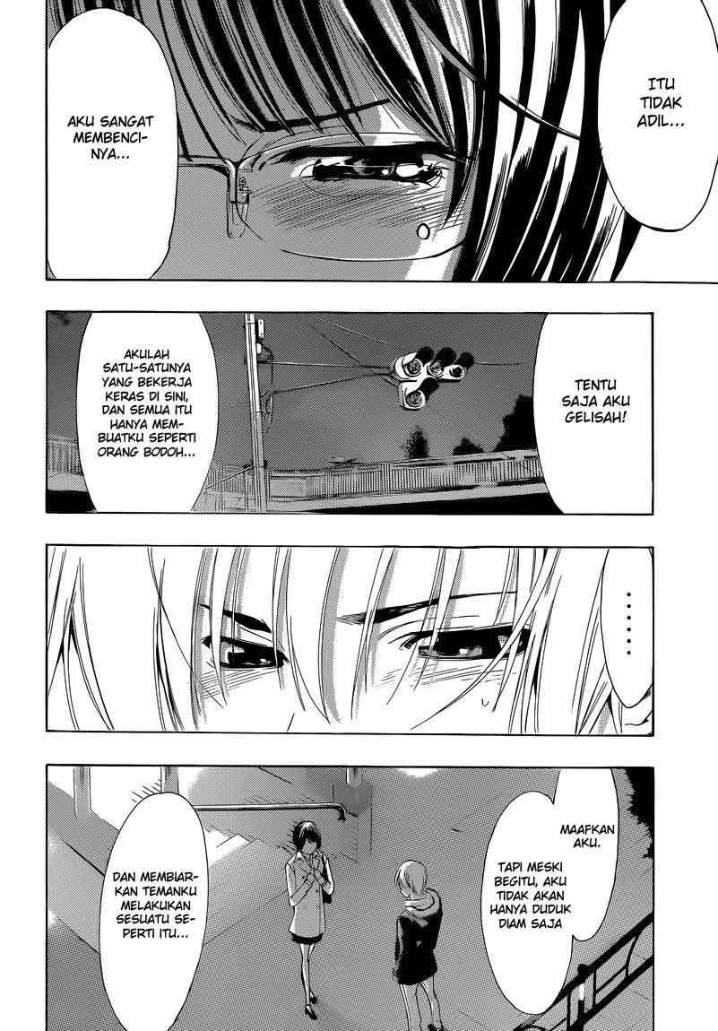 Kimi no Iru Machi Chapter 241 Gambar 16