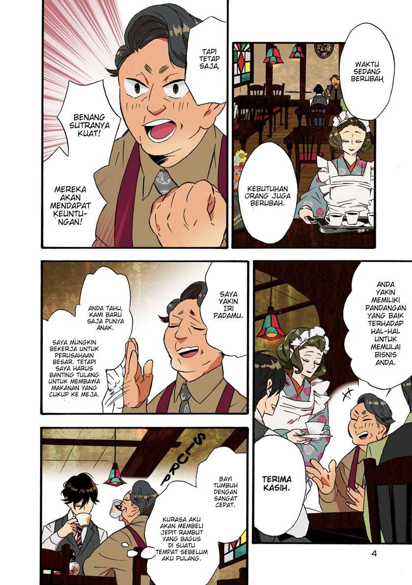 Kimi no Koe Chapter 01 Gambar 5