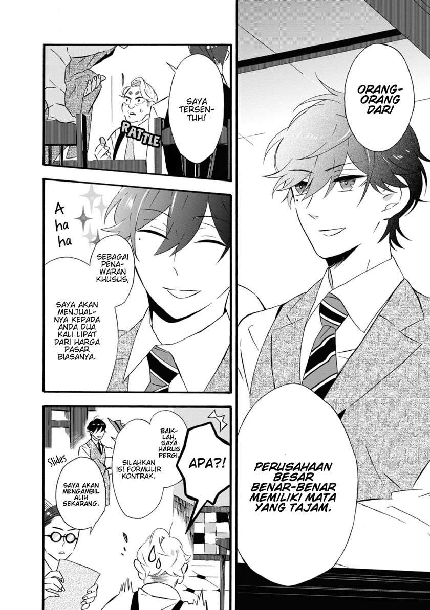 Kimi no Koe Chapter 01 Gambar 7