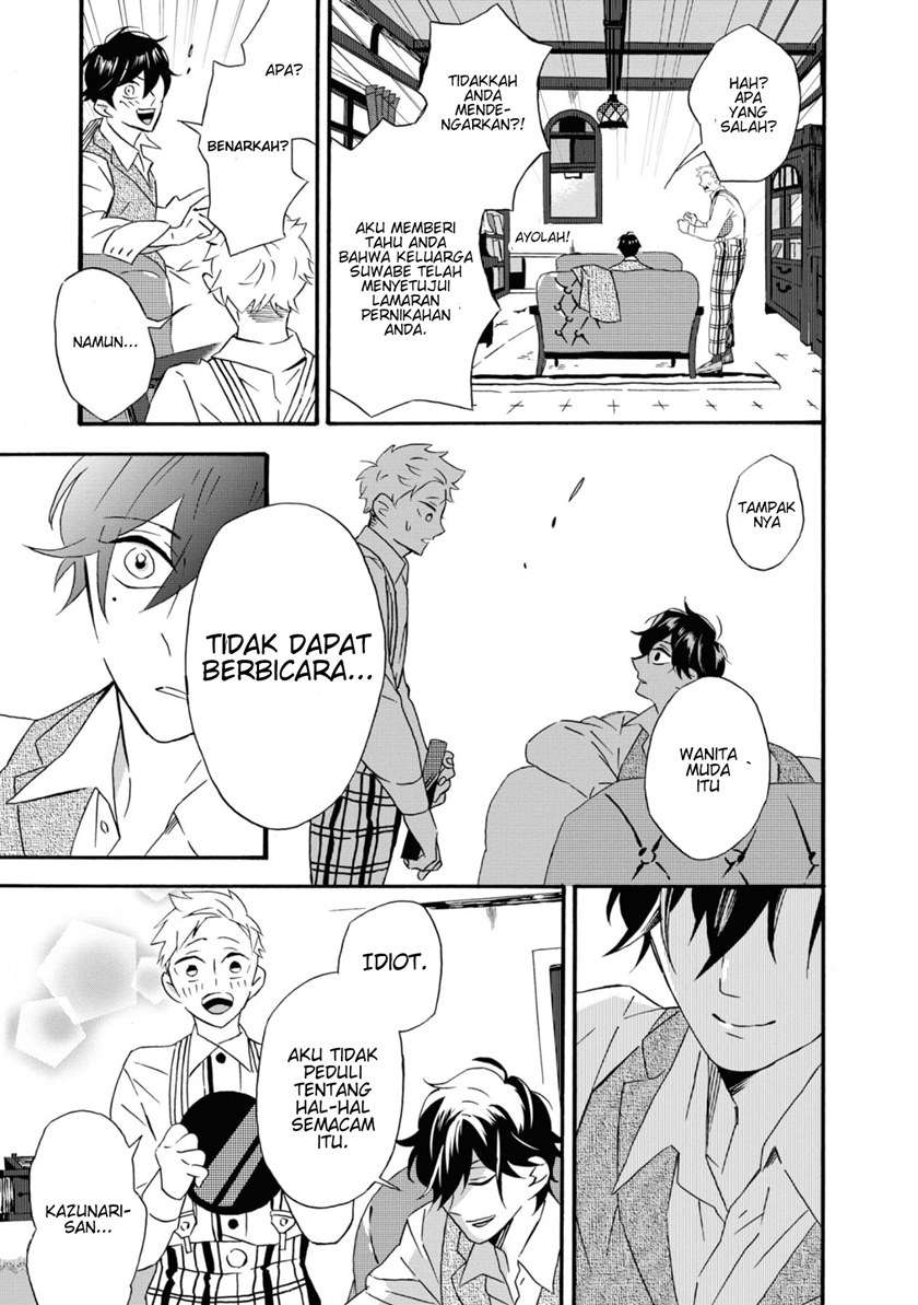 Kimi no Koe Chapter 01 Gambar 12