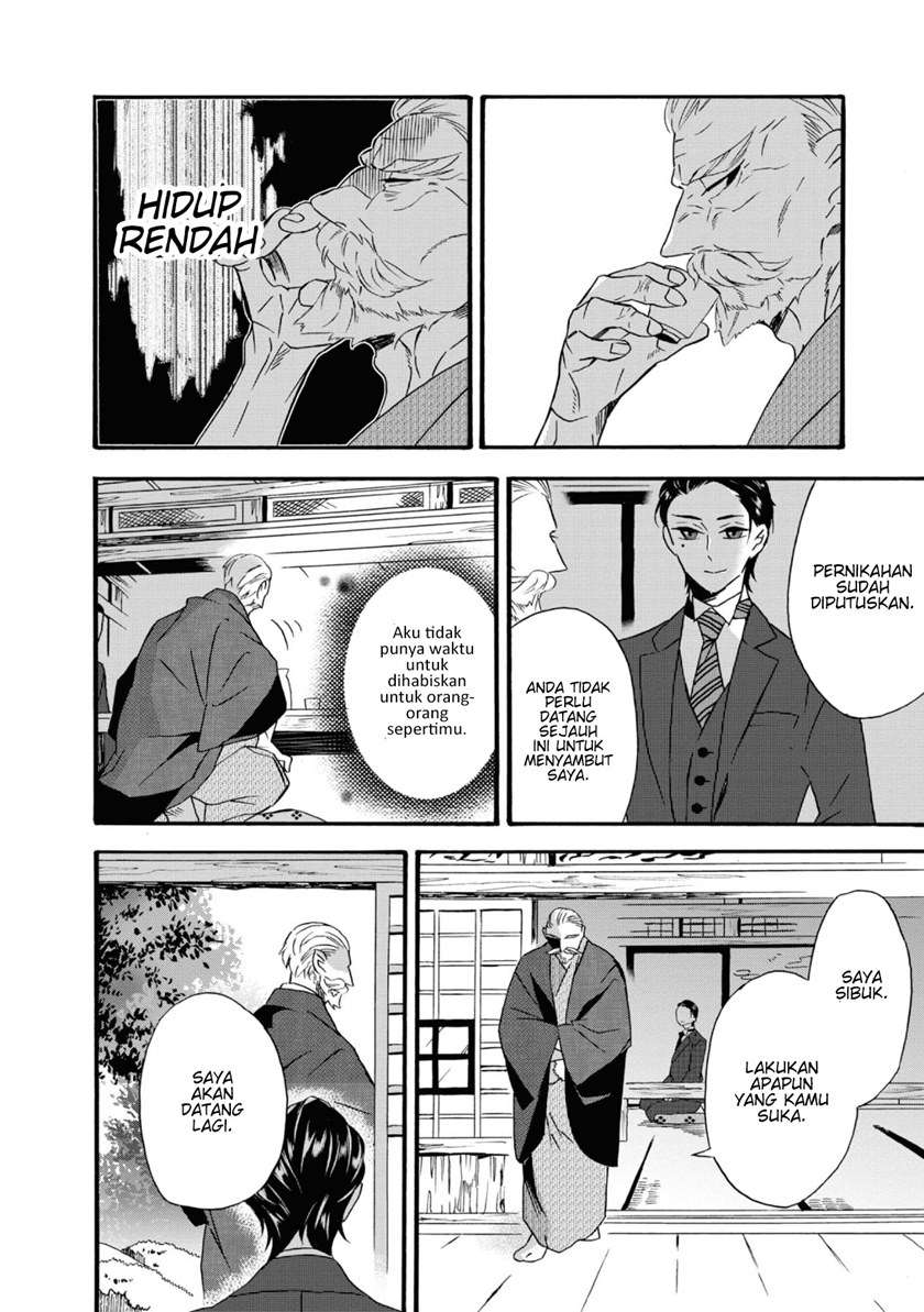 Kimi no Koe Chapter 01 Gambar 17