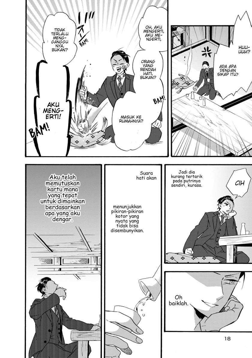 Kimi no Koe Chapter 01 Gambar 19